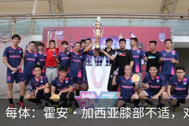 每体：霍安·加西亚膝部不适，对阵塞维利亚什琴斯尼预计将首发